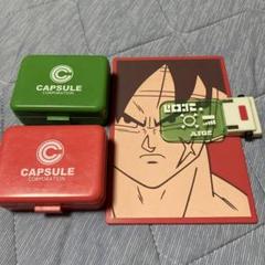 ドラゴンボール 文房具セット