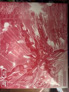 イージスガンダム クリアカラー1/100 MGのサムネイル