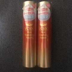 ドクターシーラボ VC100ホットウォッシングフォーム 120g