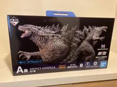 2025年最新】一番くじ ゴジラvsコング a賞 sofvics godzilla
