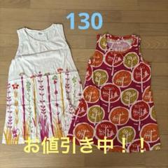 UNIQLO ムーミン　ノースリワンピースチュニック　２枚セット！！