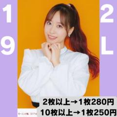 モーニング娘。 小田さくらさん 2L生写真19 - メルカリ