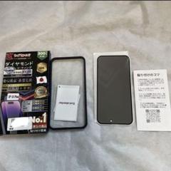 【1枚入り】iPhone 15 Plus覗き見防止強化ガラスフィルム 硬度