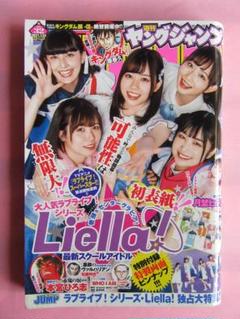 青山なぎさ 2024 GOODS アクリルスタンド 千手観音 弐 - メルカリ