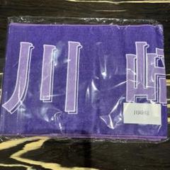 乃木坂46 【香港ライブグッズ】マフラータオル 川崎桜1