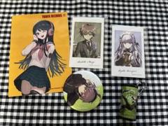 ダンガンロンパ まとめ売り