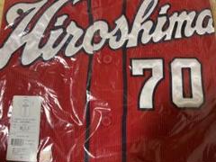 広島東洋カープ　背番号70ヒース選手　ハイクオリティーユニフォームLサイズ未開封 広島東洋カープ 背番号70ヒース選手 ハイクオリティー