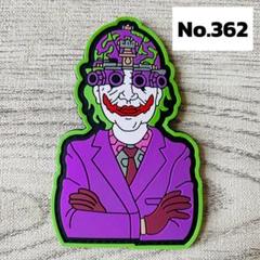 joker ゲームシャツ Amazon.co.jp: [JOKER BRAND 77]ジョーカー ゲームシャツ 濃紺