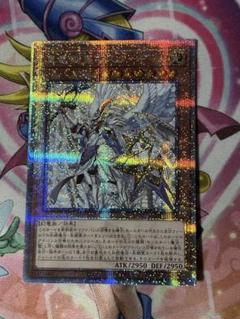遊戯王　真竜剣皇マスターp 25th