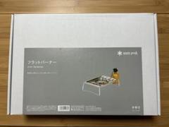 2025年最新】IGT真鍮の人気アイテム - メルカリ