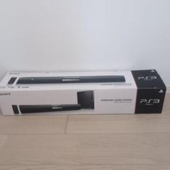 SONY PS3 CECH-ZVS1J SONY PS3用 サウンドシステムバー