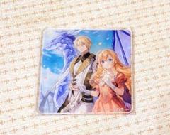 ウィズレイン王国物語 1巻　アクリルコースター