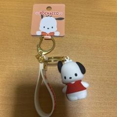 サンリオ ポチャッコ キーホルダー
