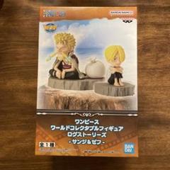 ワンピース ワーコレ フィギュア ログストーリーズ サンジ＆ゼフ 55体セット Amazon.co.jp: ワンピース ワールドコレクタブルフィギュア ログ