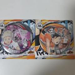 ハイキュー コレクション缶バッジ memories 第3弾 西谷夕 夜久