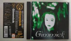 オムニバスCD Gimmick L'Arc～en～Ciel