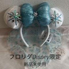 WDW カチューシャ　2個セット カチューシャセット（2個） – ユニバーサル・スタジオ・ジャパン