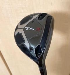 Titleist - 美品★Titleist TS3 3W 15°★ヘッド単品 TS3 15° タイトリスト フェアウェイウッド ヘッドのみ 日本仕様