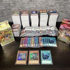 遊戯王いろいろキラのみ 引退品 2025年最新】遊戯王引退の人気アイテム - メルカリ