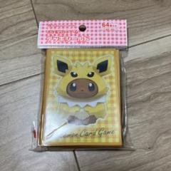 ポケモンカード サンダース イーブイポンチョシリーズ デッキシールド TD ポケモンカード サンダース イーブイポンチョシリーズ デッキ