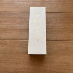 イオン化粧品 クリスタルエキス 未開封 - メルカリ