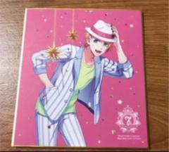 うたプリ 翔 色紙
