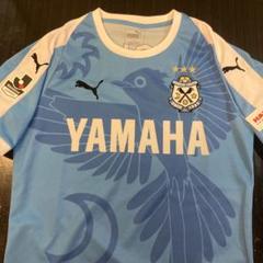PUMA ジュビロ磐田　94/95 ホーム　ユニフォーム　タグ付　未使用品 afm534-39-9-w.jpg