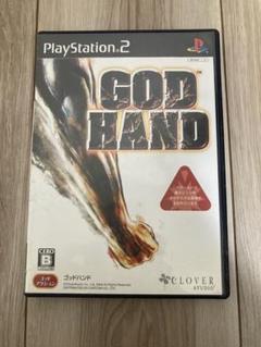 GOD HAND プレイステーション2