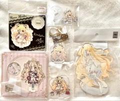 ローゼンメイデン 雪華綺晶 アクリルスタンド キーホルダー まとめ売り ローゼンメイデン すいーとフレンズアクリルスタンド
