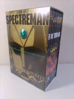 スペクトルマン dvdの中古/未使用品 - メルカリ スペクトルマン dvdの中古/未使用品 - メルカリ