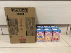 【1本100円】24本アイクレオ液体ミルク