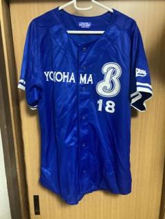 ぺ*こ様 三浦大輔 監督 横浜DeNAベイスターズ ユニフォーム 番長 フリーサ ぺ*こ様 三浦大輔 監督 横浜DeNAベイスターズ ユニフォーム 番長