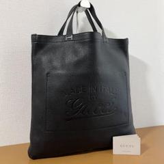 未使用級✨GUCCI グッチ トートバッグ エンボス加工 オールレザー ロゴ刻印
