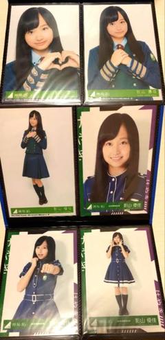 日向坂46 影山優佳 生写真コンプまとめ売り 日向坂46 影山優佳 生写真 まとめ売り 40 コンプ おまけ付き
