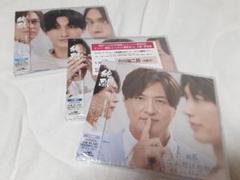 2025年最新】純烈 2ショットの人気アイテム - メルカリ
