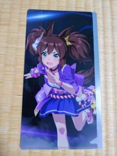 ウマ娘プリティーダービー　グッズ⑭　マルチケース　イナリワンのサムネイル