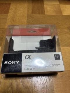 ソニー(SONY) カラーコーディネートが楽しめる NEX-F3専用 ボディケース LCS-EB31 (B)ブラック tf8su2k Amazon.co.jp: ソニー(SONY) カラーコーディネートが楽しめる