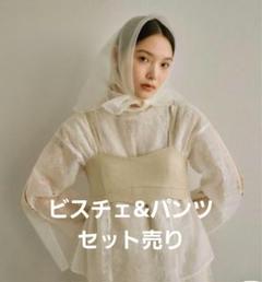 eaphi ビスチェ Eaphi flower jacquard peplum tops ベージュ ビスチェ