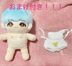 Ateez ぬいぐるみ　服　セット　ホンジュン Amazon.co.jp: ATEEZ ぬいぐるみ KPOP グッズ ソンファ