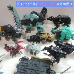 D*E様 ゾイド まとめ売り 32体 - メルカリ
