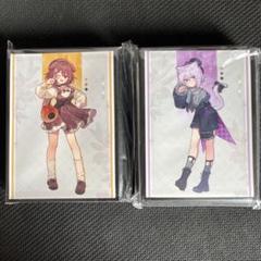 【スリーブ】ホロライブ 戌神ころね 猫又おかゆ 立ち絵 セット【未開封】