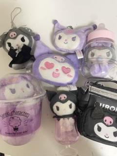 クロミ ぬいぐるみ マスコット キーホルダー まとめ売り 2025年最新】クロミ キーホルダー まとめ売りの人気アイテム