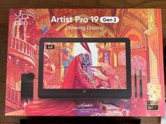 XPPEN Artist Pro19 (Gen2) 4K 液タブ