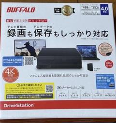 新品動作確認のみBUFFALO外付HDD4TB HD-NRLD4.0U3-BA② BUFFALO 外付HDD バッファロー HD-NRLD4.0U3-BA [USB3.1/USB3.0