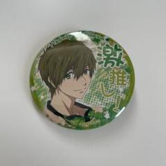 Free Deep Spirit 缶バッジ ホログラム 橘真琴 10梱 橘真琴 缶バッジ - メルカリ
