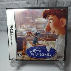 レミーのおいしいレストラン