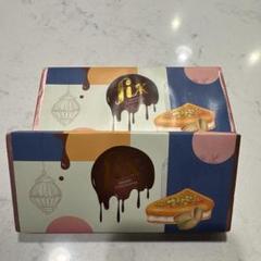 早い者勝ち 本物fix デザートチョコレート ピスタチオ入り ドバイ限定 Fix dessert chocolate ピスタチオチョコレート