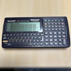 Sharp Pocket Computer PC G 850 VS Manual : Sharp Corporation