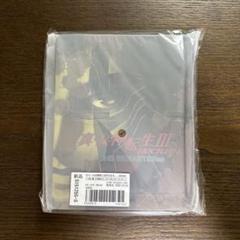 ゲオ公式通販サイト/ゲオオンラインストア【新品】【ゲオ限定