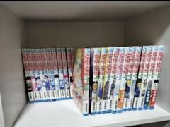 39冊　ハンターハンター　HUNTER✖️HUNTER全巻セット　冨樫義博 冨樫義博・岸間信明／HUNTER×HUNTERハンターハンター小説全巻
